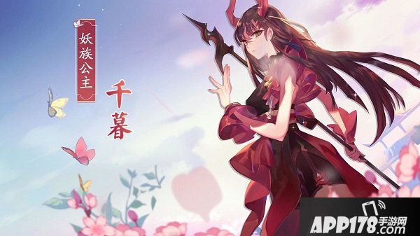 风云岛行动千暮有什么技能？妖精千暮推荐打法思路