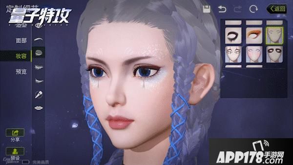 “战场上最“红”的存在《量子特攻》皇冠补给“红色恋人”