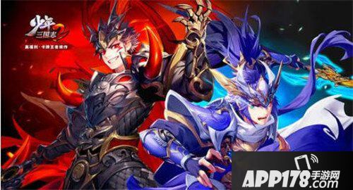 少年三国志2手游2月13日每日一题答案