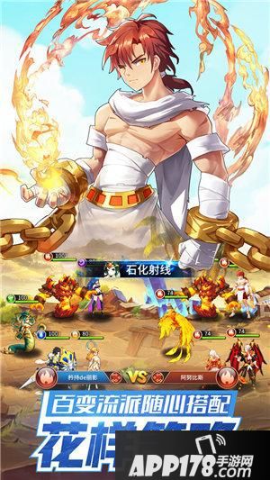 “闪烁之光2000钻石活动在哪里