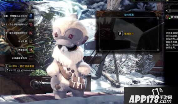 怪物猎人世界聚魔之地<a href=http://www.app178.com/gonglue/ target=_blank class=infotextkey>攻略</a> 聚魔之地单刷方法