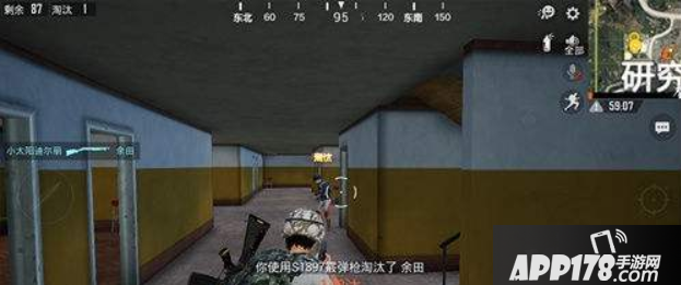 和平精英高端局枪械选择技巧