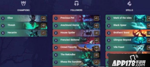 LOR大赛冠军卡组攻怎么玩 LOR大赛冠军卡组玩法攻略