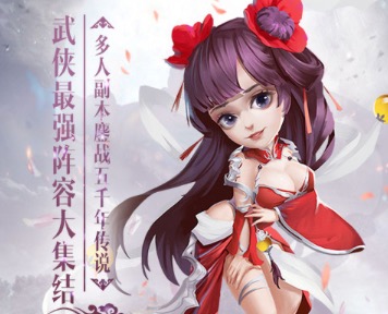 可以双修的游戏排行榜大全