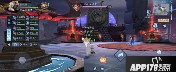 新笑傲江湖113级团本隐藏怎么触发？夺崖之变隐藏开启条件