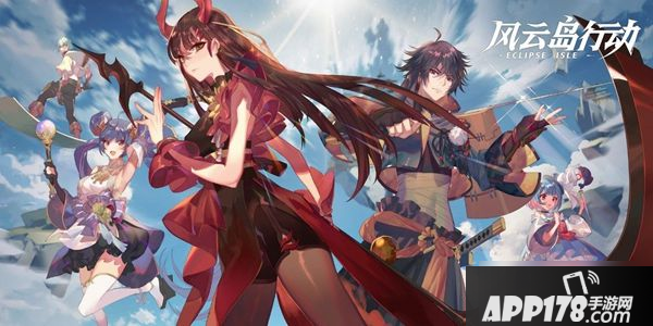 风云岛行动生肉怎么获取 生肉获取攻略