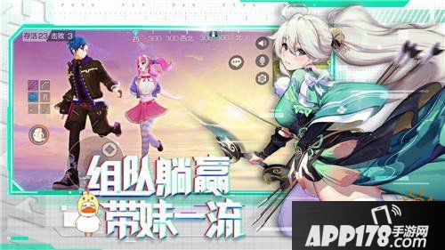 奥拉星手游2月7日版本更新 新神宠撒迦利亚