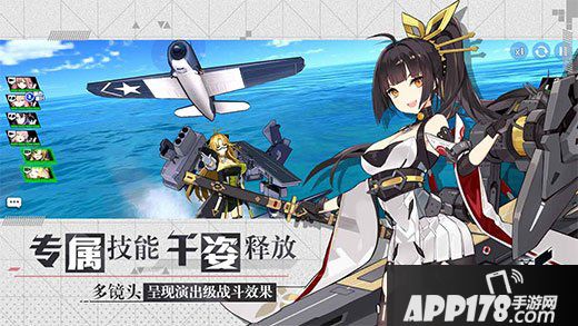 苍蓝誓约2月13日更新了什么 2月13日更新介绍