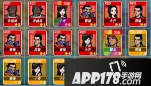 “帽神意志！《街头篮球》SF徽记卡之防守绿卡”