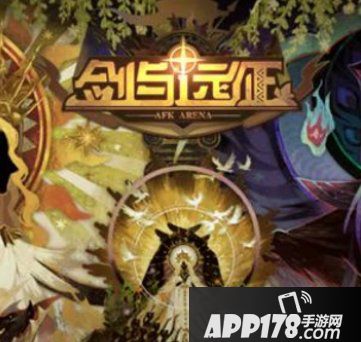 剑与远征冰封冻土攻略 新奇境探险冰封冻土通关技巧