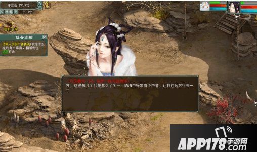 《大话西游2经典版》单人敦煌传说怎么完成 单人敦煌传说玩法攻略