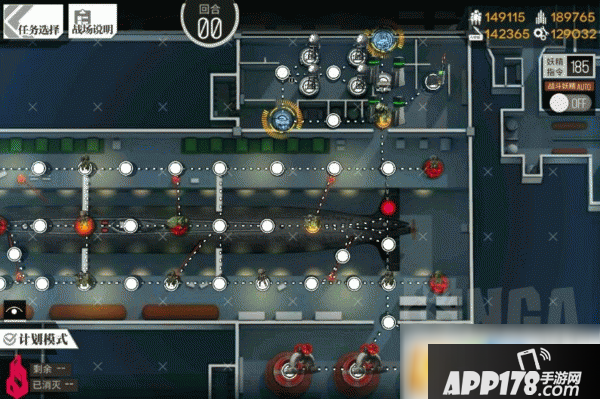 少女前线偏振光打捞怎么过 偏振光打捞通关攻略