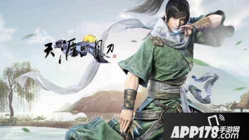 天涯明月刀手游真武攻略大全 真武心法技能与砭石连招攻略