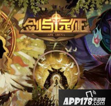 《剑与远征》炽流戈壁怎么打 炽流戈壁打法技巧教学
