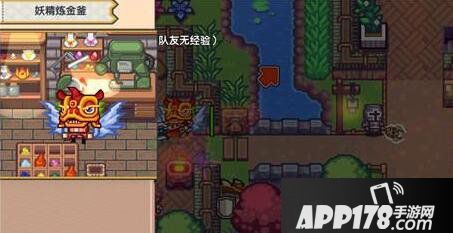 《伊洛纳》妖精炼金釜位置攻略