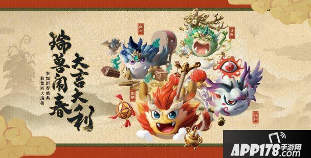 《不思议迷宫》好友系统<a href=http://www.app178.com/gonglue/ target=_blank class=infotextkey>攻略</a> 好友系统玩法分析纯