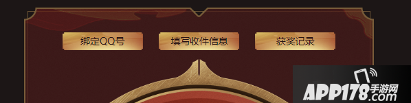 王者归来!来Hello语音开黑，《王者荣耀》狂送皮肤豪礼!