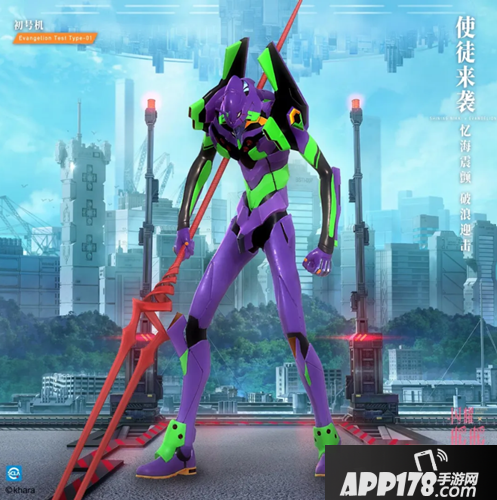 《闪耀暖暖》新世纪福音战士联动活动怎么玩 联动活动内容详解