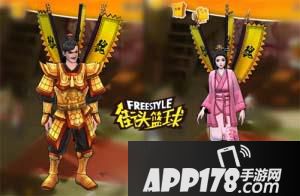 “不一样的情人节