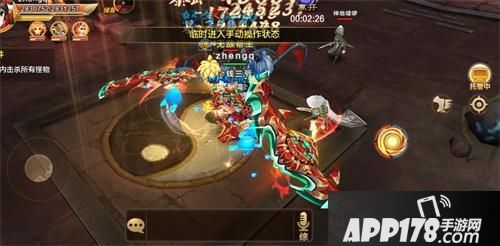 “江湖减负《热血江湖手游》羽化凌云刃炸裂觉醒