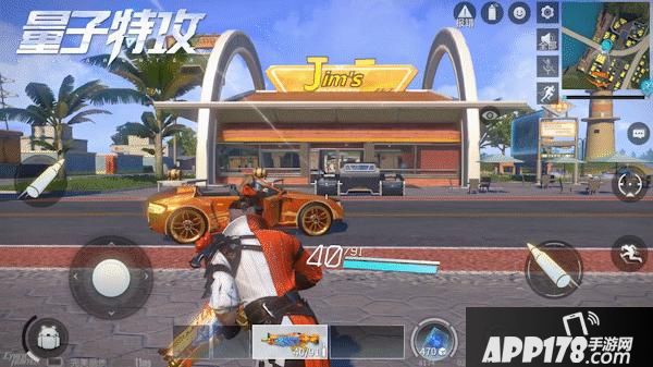 “战场上最“红”的存在《量子特攻》皇冠补给“红色恋人”