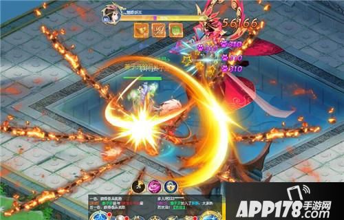 “国风仙侠手游《天行道》装备玩法：BOSS一倒,背包多了神装”