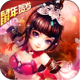 <a href=http://www.app178.com/list-0-1-0-0-1.html target=_blank class=infotextkey>三国</a>封魔传（鼠年贺岁）