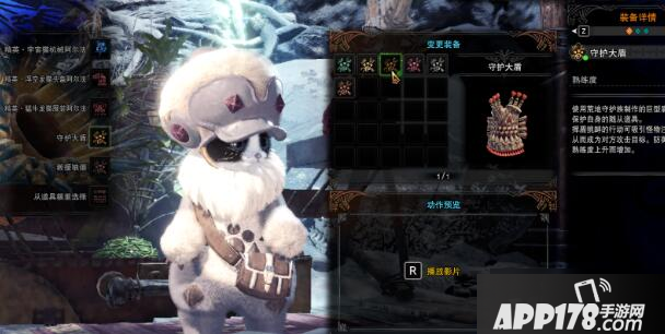 怪物猎人世界聚魔之地攻略 聚魔之地单刷方法