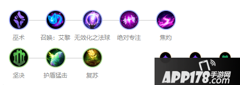 英雄联盟手游琴女符文如何搭配 LOL手游琴瑟仙女娑娜天赋加点推荐