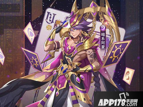 《闪烁之光》虚空守卫兑换码