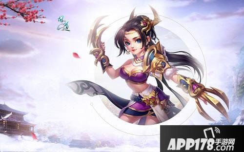 中洲大陆一日游 《问道》日常任务全解析