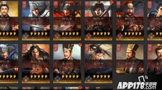《三国志战略版》s3凌统武将怎么玩 s3凌统武将玩法技巧教学