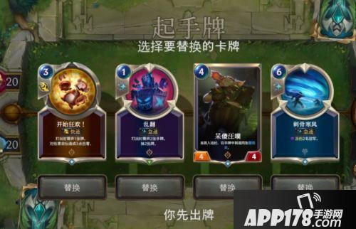 最新看点：《炉石传说》2020全明星大战运营思路
PcGamer评测英雄联盟卡牌LOR 打出85认为是炉石的完美替代品
