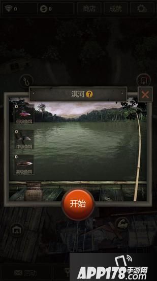 “《长生劫》杀粽子盗古墓”