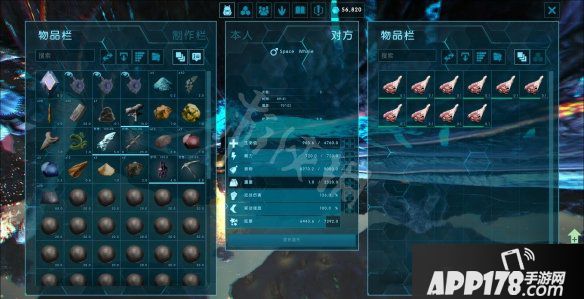 《方舟生存进化》创世纪月鲸怎么抓 鲲抓法介绍