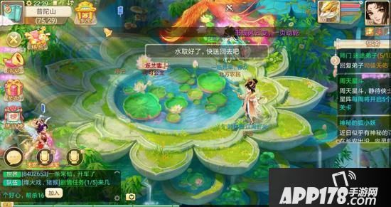 “谁敢横刀立马，唯我龙族先锋！——《大话西游》”