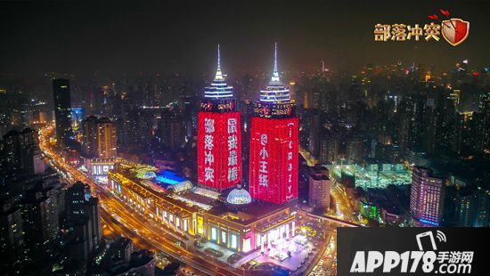 鼠不尽的精彩《部落冲突》新春活动回顾