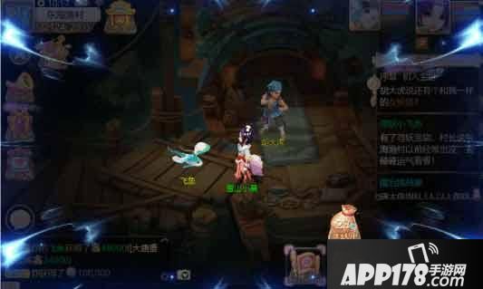 “大话西游：谁还记得珊瑚海岛的飞鱼？那已是18年前的故事”