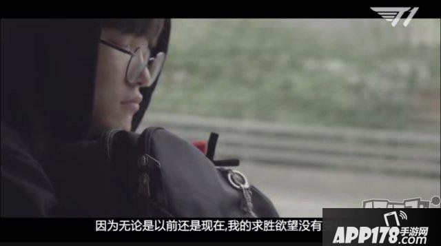 LOL：李老板上线，Faker身份升级，与SKT续约并成为战队合伙人