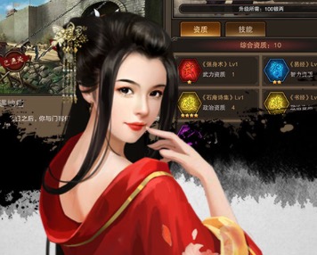 人气最高的<a href=http://www.app178.com/ target=_blank class=infotextkey>手机游戏</a>大全