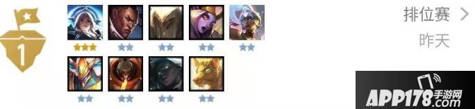 LOL云顶之弈暗影护卫游侠玩法一览 暗影护卫游侠玩法攻略