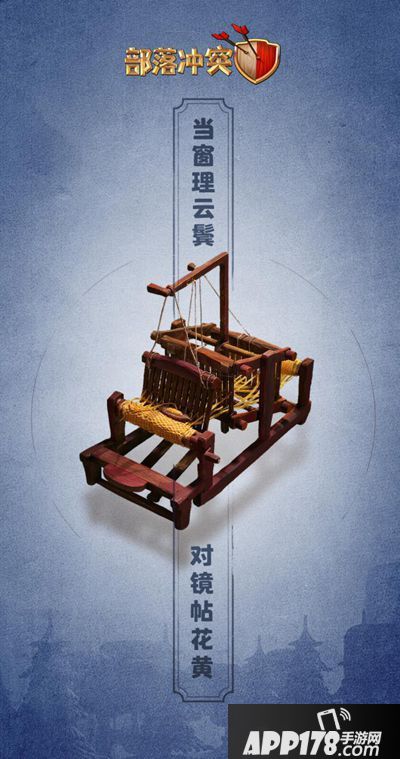 鼠不尽的精彩《部落冲突》新春活动回顾