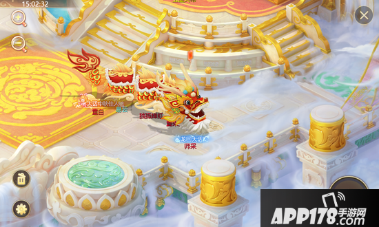 群仙贺岁祝元宵安康 大话手游四大活动精彩延续