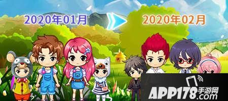 &ldquo;二月春日有好礼，《推理学院》免费服装送不停&rdquo;