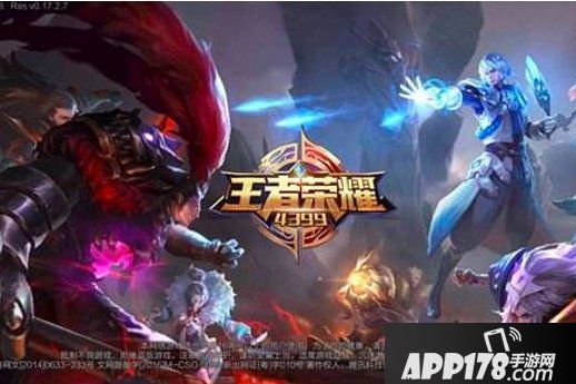 《王者荣耀》模拟战魔种天赋流怎么玩 魔种天赋流玩法技巧教学