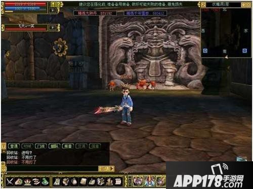 关于宝藏的传说《热血江湖》引无数英雄探险