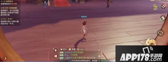 “国民级IP转型MMORPG的全新代表《梦幻西游三维版》”