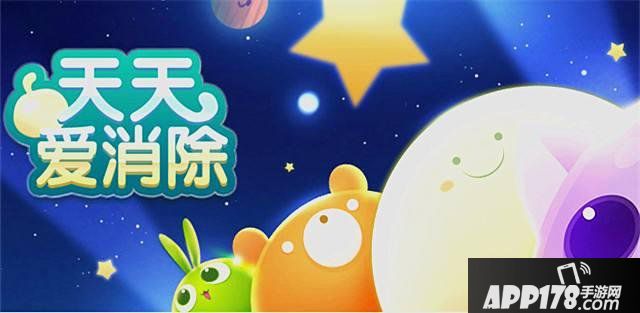 天天爱消除游戏中宠物甜心守护的攻击成长是多少
