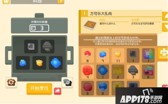 “《宝可梦大探险》好游戏，不只是有情怀”