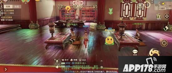 “国民级IP转型MMORPG的全新代表《梦幻西游三维版》”